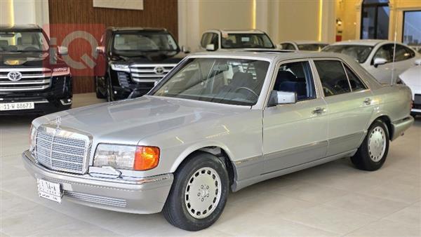 مرسيدس بنز S-Class 1989 للبيع في العراق -  بغداد